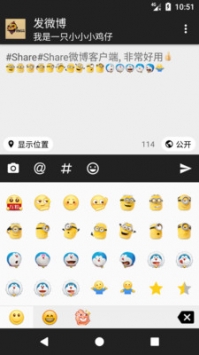 Share3