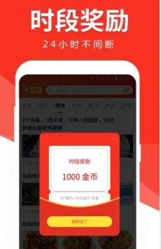 多米頭條0