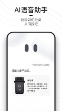 夸克瀏覽器安卓版0
