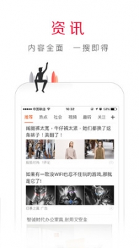 百度瀏覽器最新版2