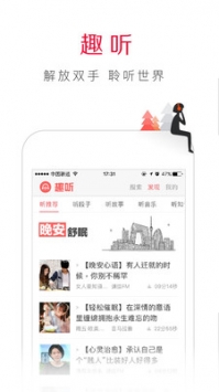 百度瀏覽器最新版3