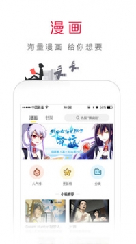 百度瀏覽器最新版4