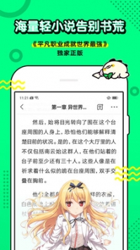 叭嗒0