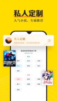 52書庫最新版0