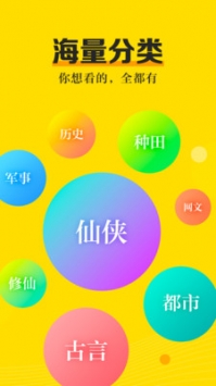 52書庫最新版1
