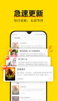 52書庫最新版3