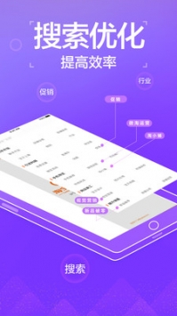 淘寶大學3