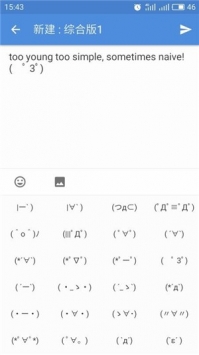 A島1