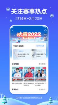 最新抖音免費最新1