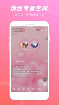 語(yǔ)玩正版1