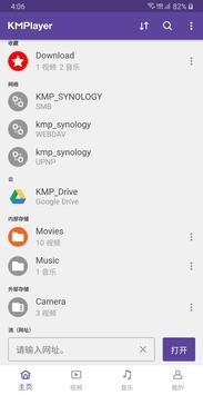 KMPlayer0