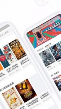 八一影院1