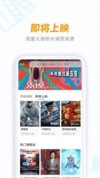 八一影院2