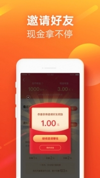 快手極速版app0