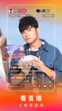 快手極速版普通版1