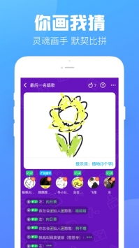 伴伴app0