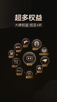 樂卡app0