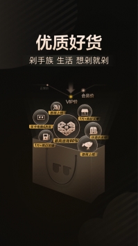 樂卡app1