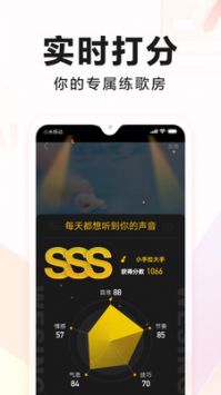 全民K歌免費20222