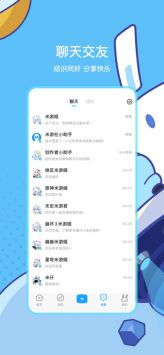 米游社最新版2