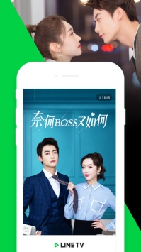 LINETV4