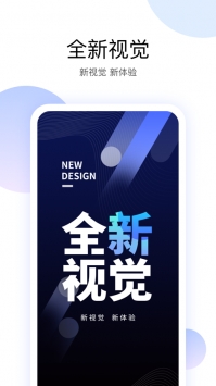 有看頭監(jiān)控2