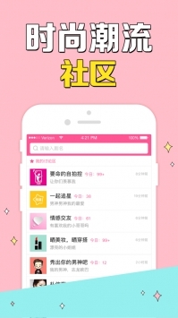 韓劇tvapp2