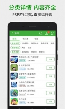 葫蘆俠最新版20221