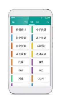 英語1002
