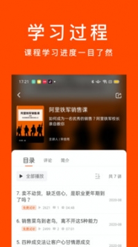 樂客獨角獸0
