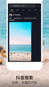 富二代f20