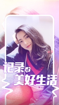 富二代f21