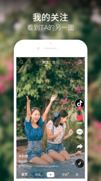 富二代f22