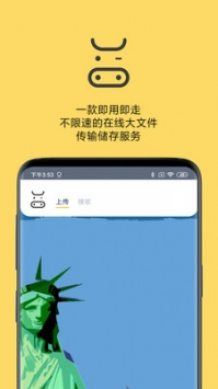 奶牛快傳4