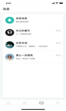 啵樂腐味滿滿0