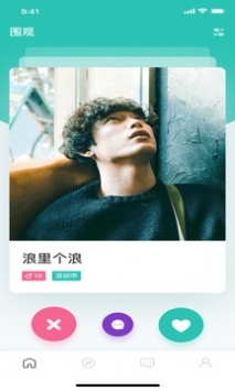 啵樂腐味滿滿3