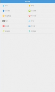 余姚生活網(wǎng)信息廣場0