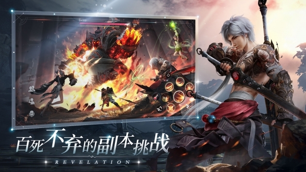 天諭手游捏臉0