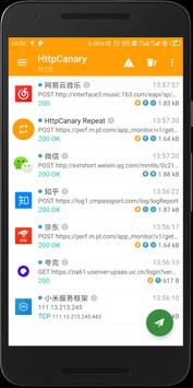 HttpCanary4