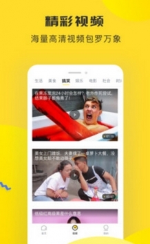 黑料不打烊tttzzz鏈接1