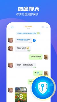 蝙蝠0
