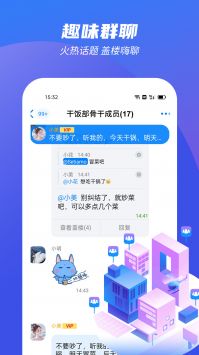 蝙蝠7