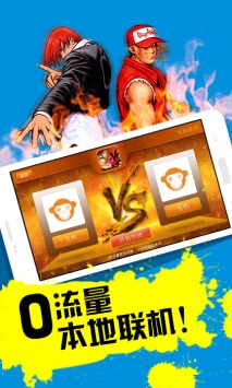 啪啪游戲廳普通版3