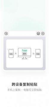 微信輸入法0