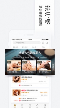 糯米票房2