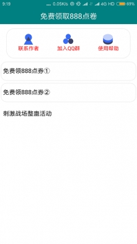軒云0