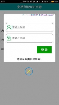 軒云1