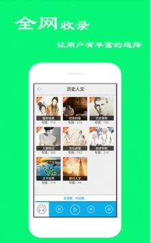 天天評(píng)書網(wǎng)最新3