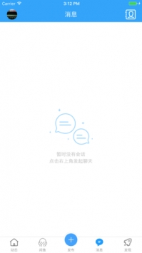 欽州360招聘網1