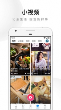 uc瀏覽器app0